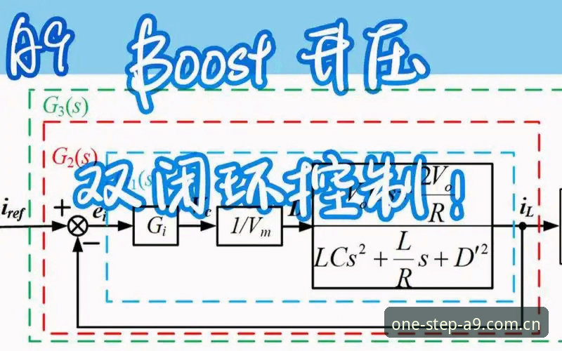 A9比分直播频道实测手记：从46.1 MB安装包到赛事数据闭环的取舍逻辑
